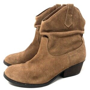 White Mountain SLAMMIN Suede Boots Womens Sz 7.5 Whiskey Cowgirl Western Slouchy